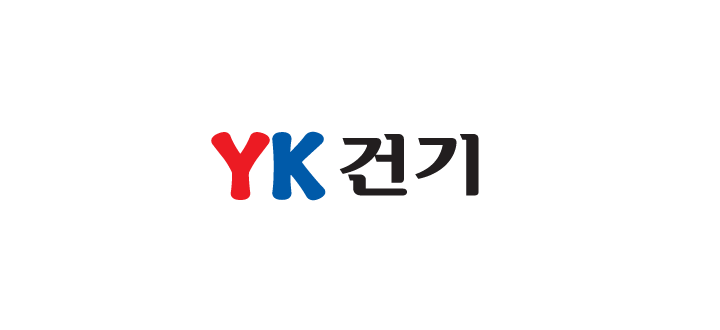 YK 건기