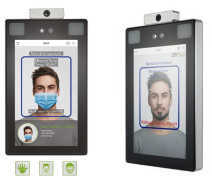 안면인식 솔루션